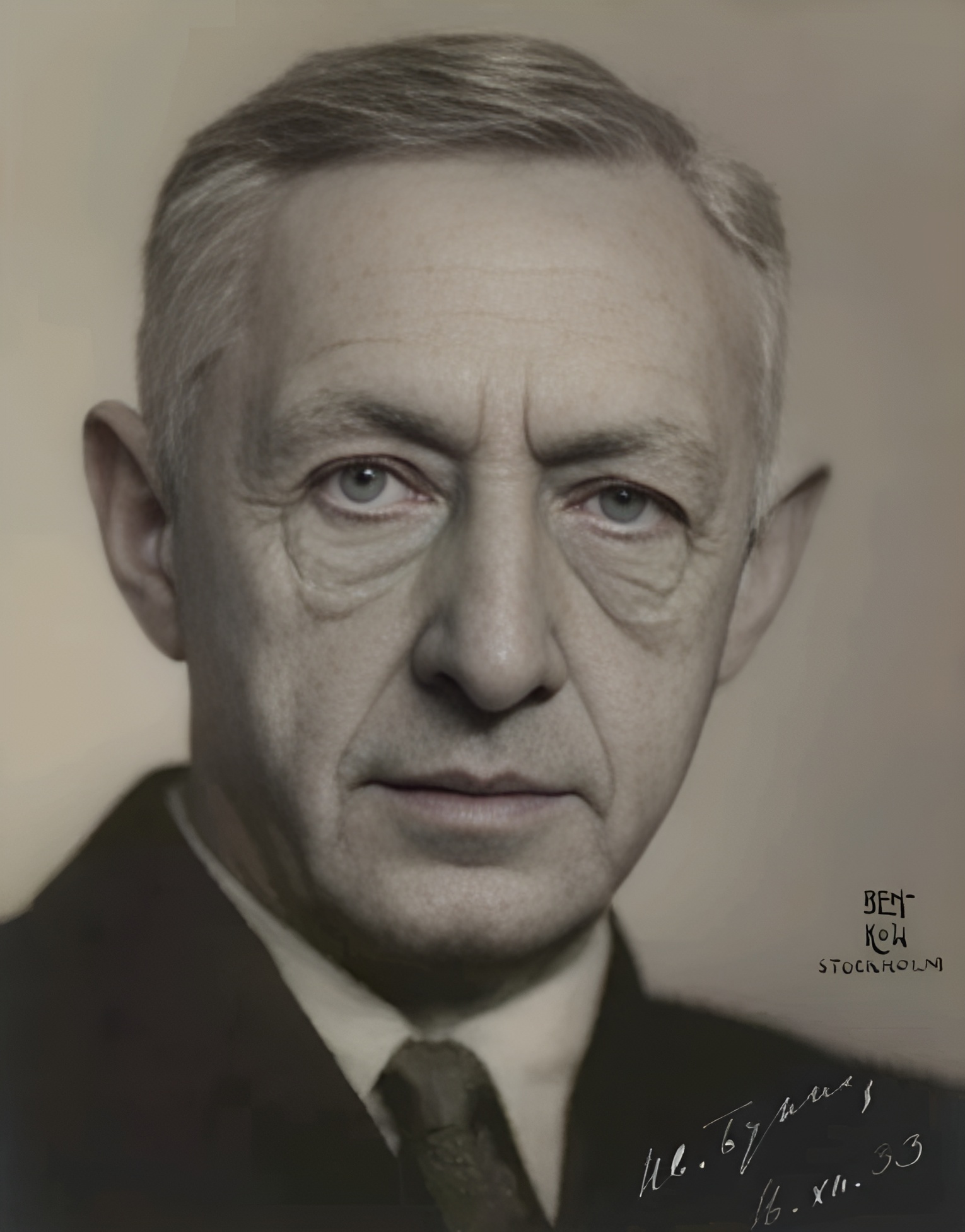Иван Бунин