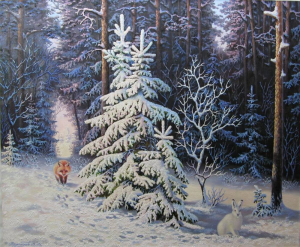 Зима