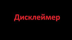 1417426-7180