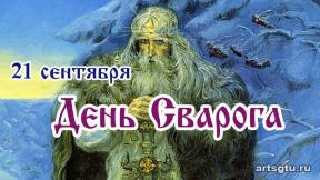 1653566-1444