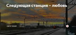 1654019-6644