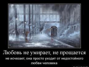1655671-9211