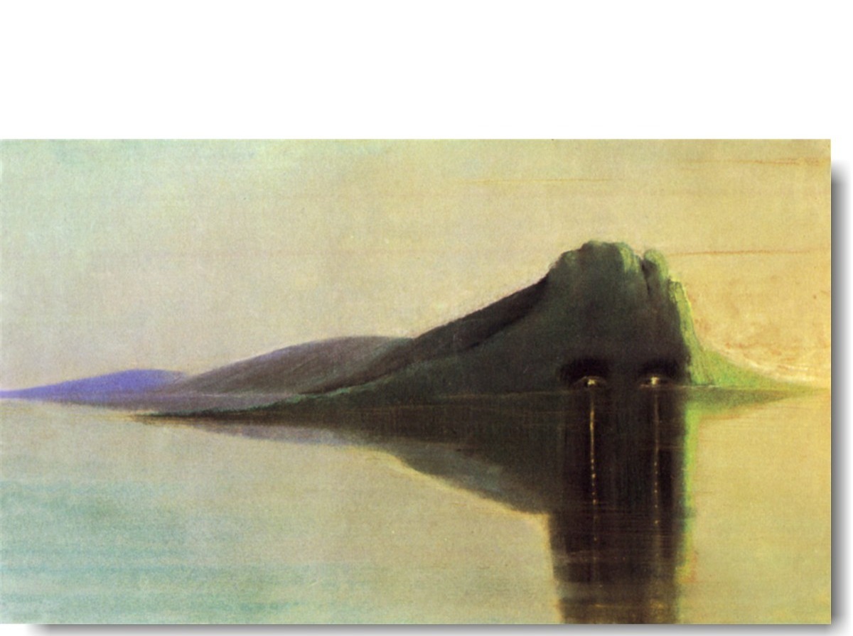 blob