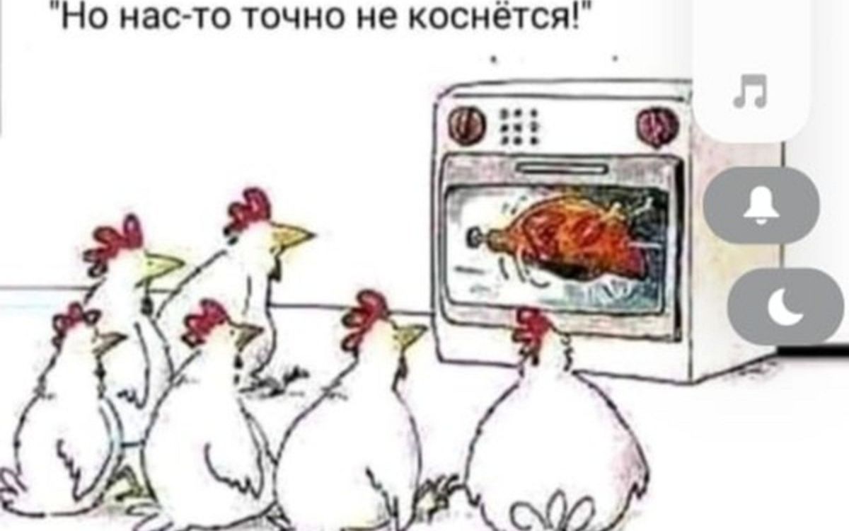 Иллюстрация к публикации