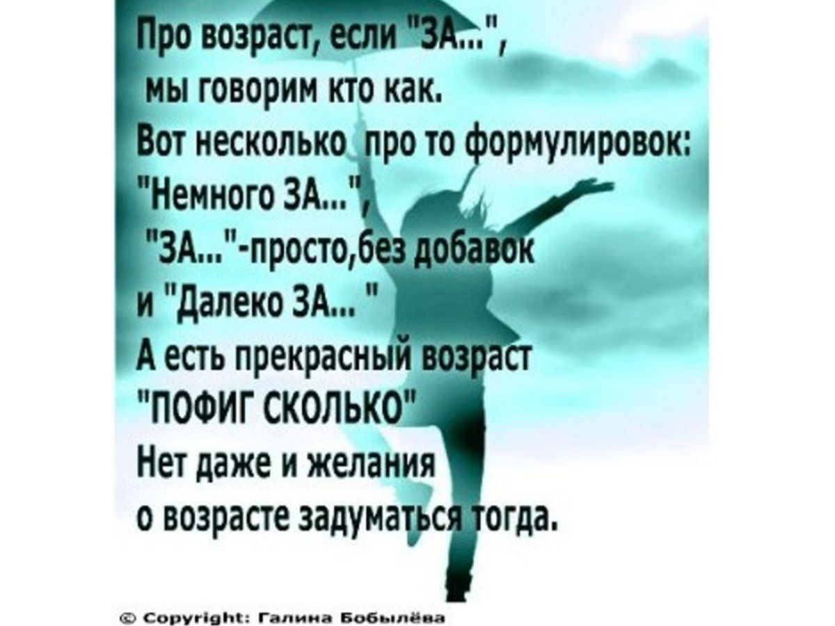 Иллюстрация к публикации