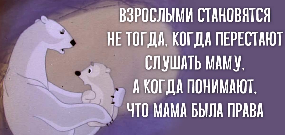 Иллюстрация к публикации