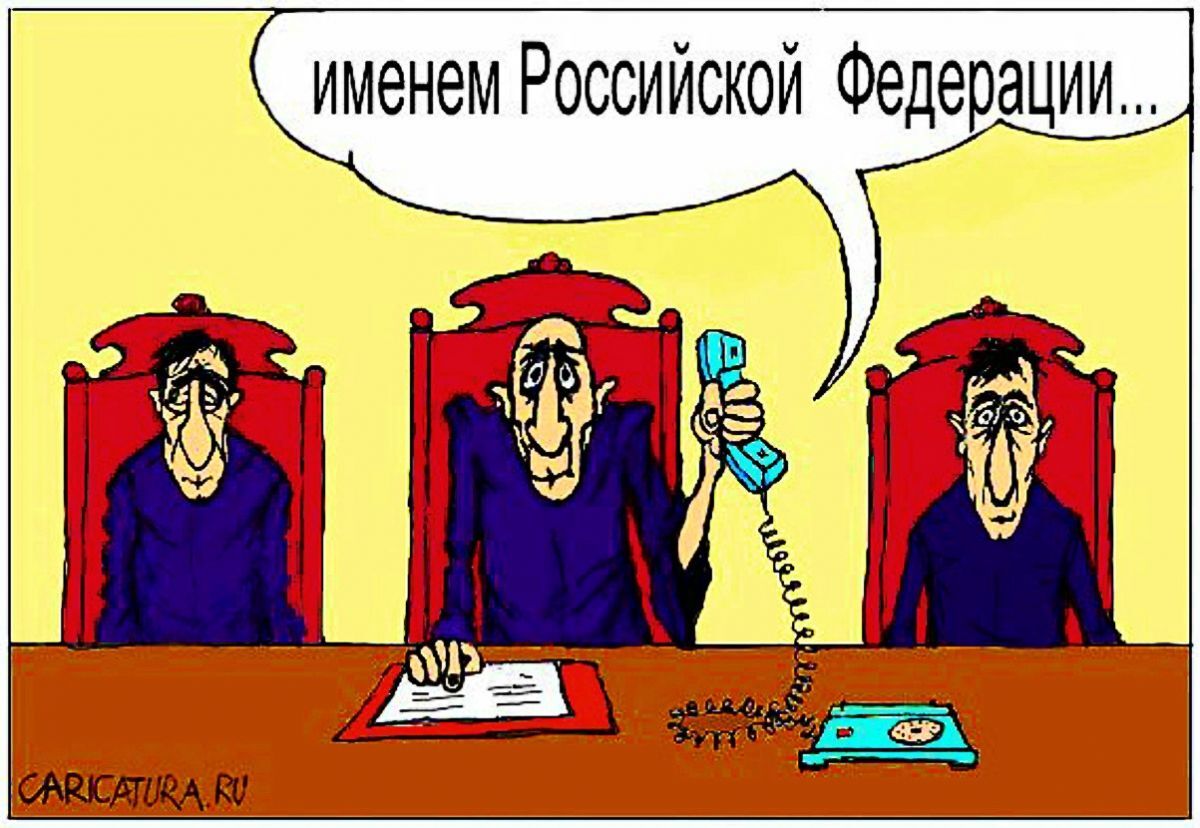 Иллюстрация к публикации