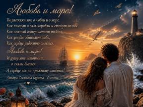 blob