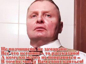 blob
