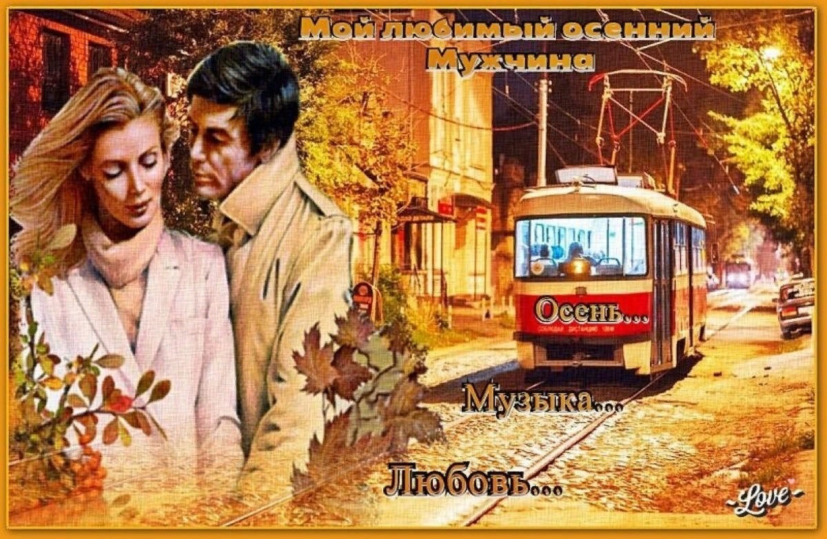 Иллюстрация к публикации