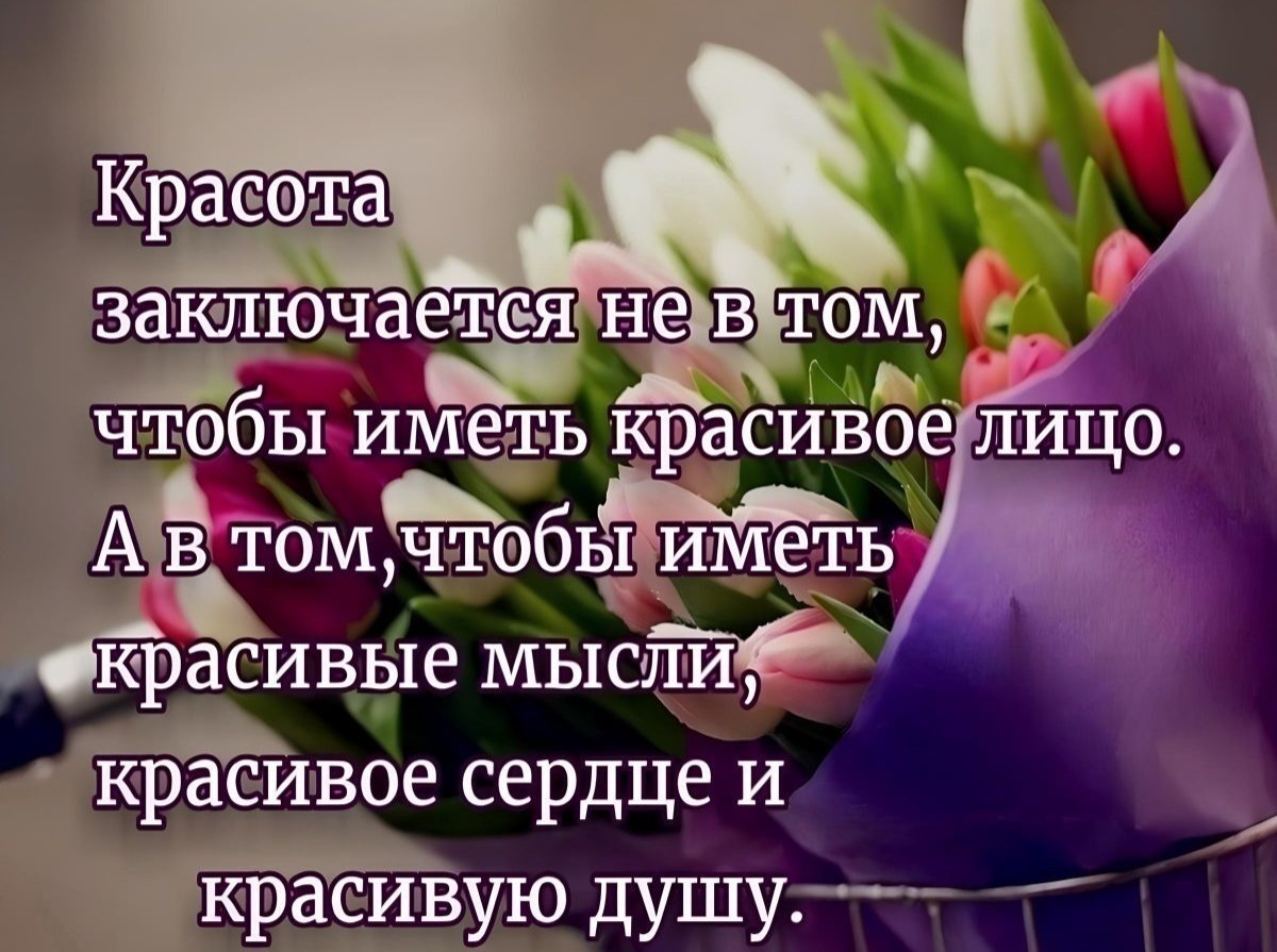 blob