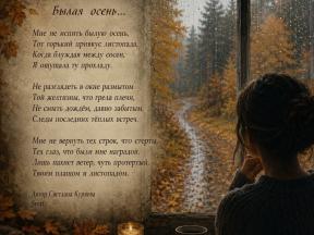 inpearls-image-6doecbf145cebHAV7FU