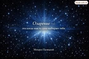 inpearls-image-mghh3tdg19qq6ilA7R2