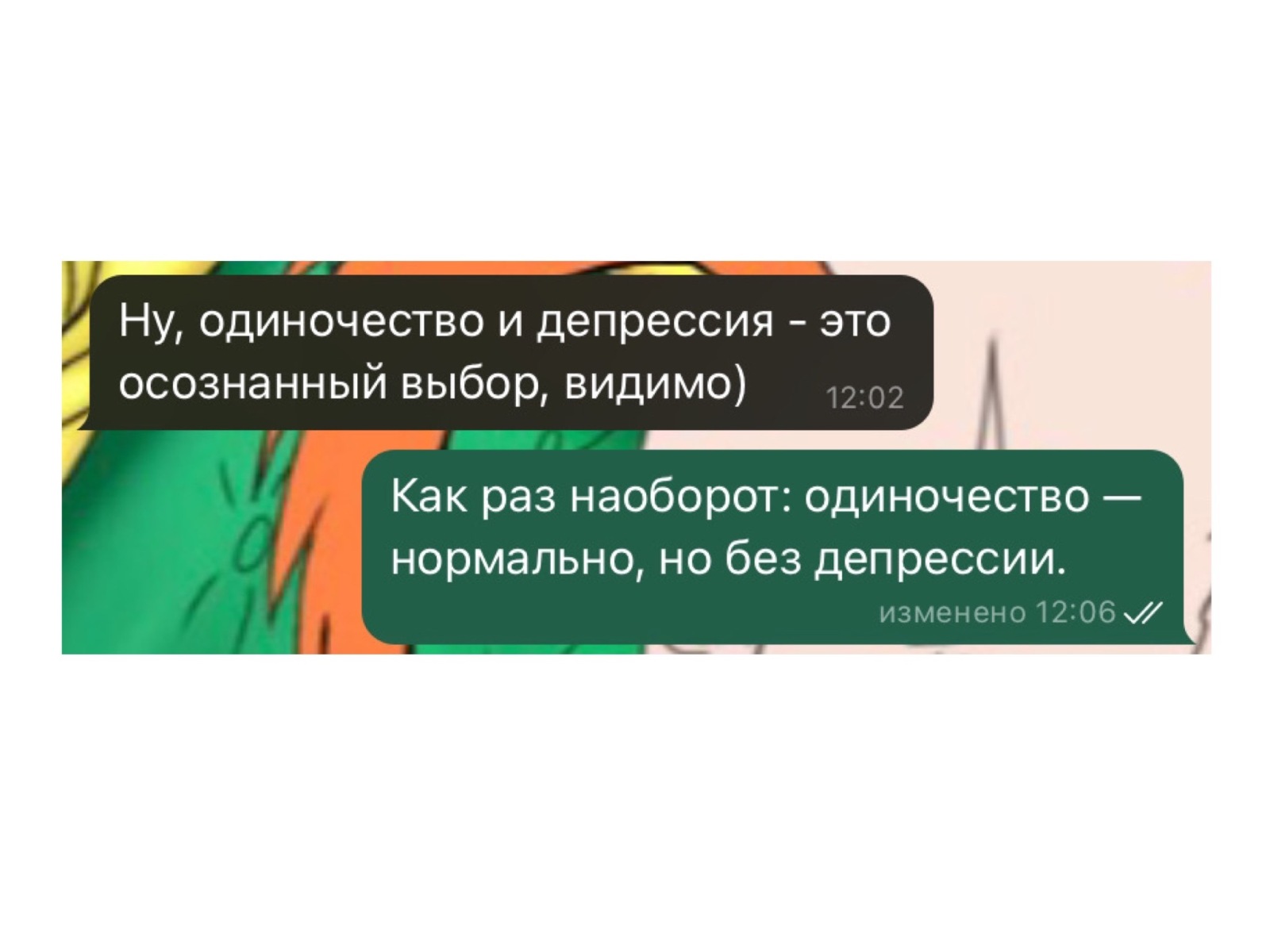 inpearls-image-s25qvkcl8mqo0aGOiNB