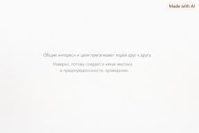 inpearls-image-oci3o7ehn3036KdEC02