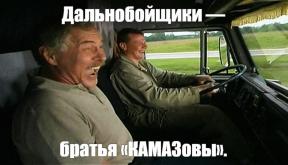 1665557-4520