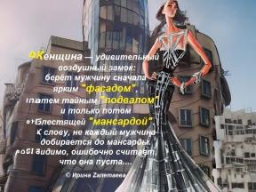 inpearls-image-u8ba6i0se714evp4ryg