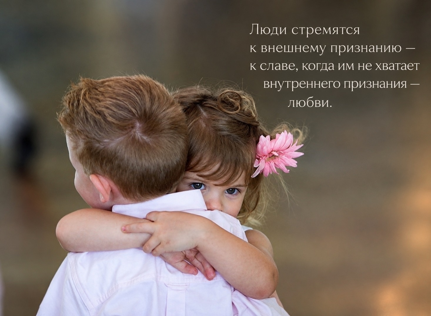 inpearls-image-srolleu60beh3bZokBd