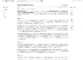 inpearls-image-f1upplfvcm8uco2LpjI