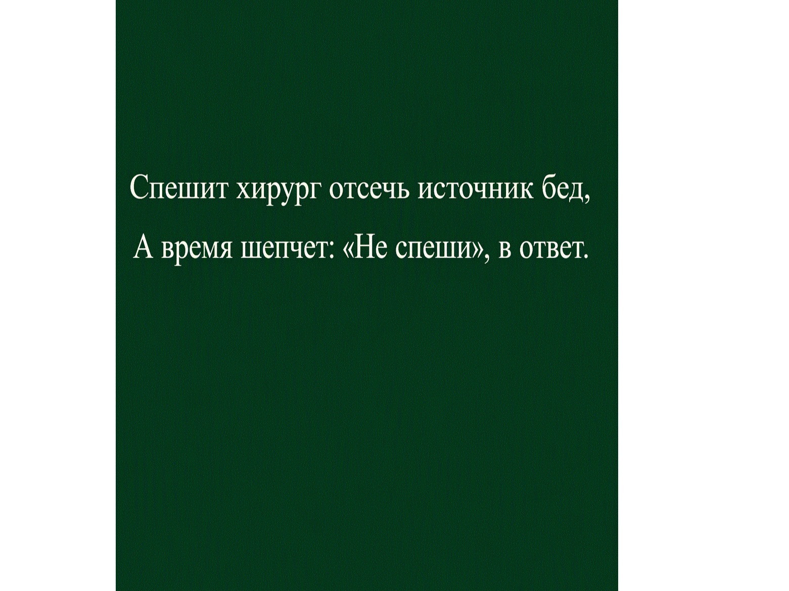 inpearls-image-7skj8m9bqkec8uXTj9z