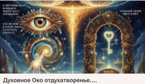inpearls-image-o2k9ovm6498kfeo5RhU