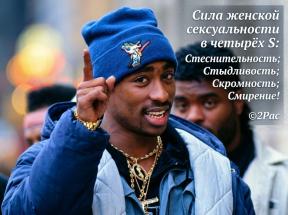 inpearls-image-nlokn5jaq248cj88VNo