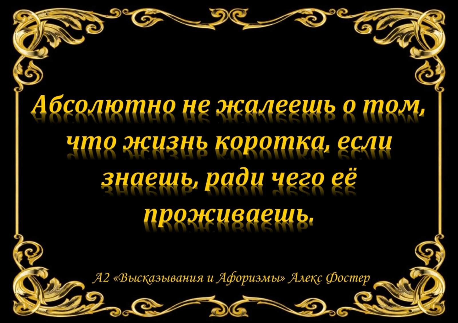 inpearls-image-j27slmifo6b86AKM1hH