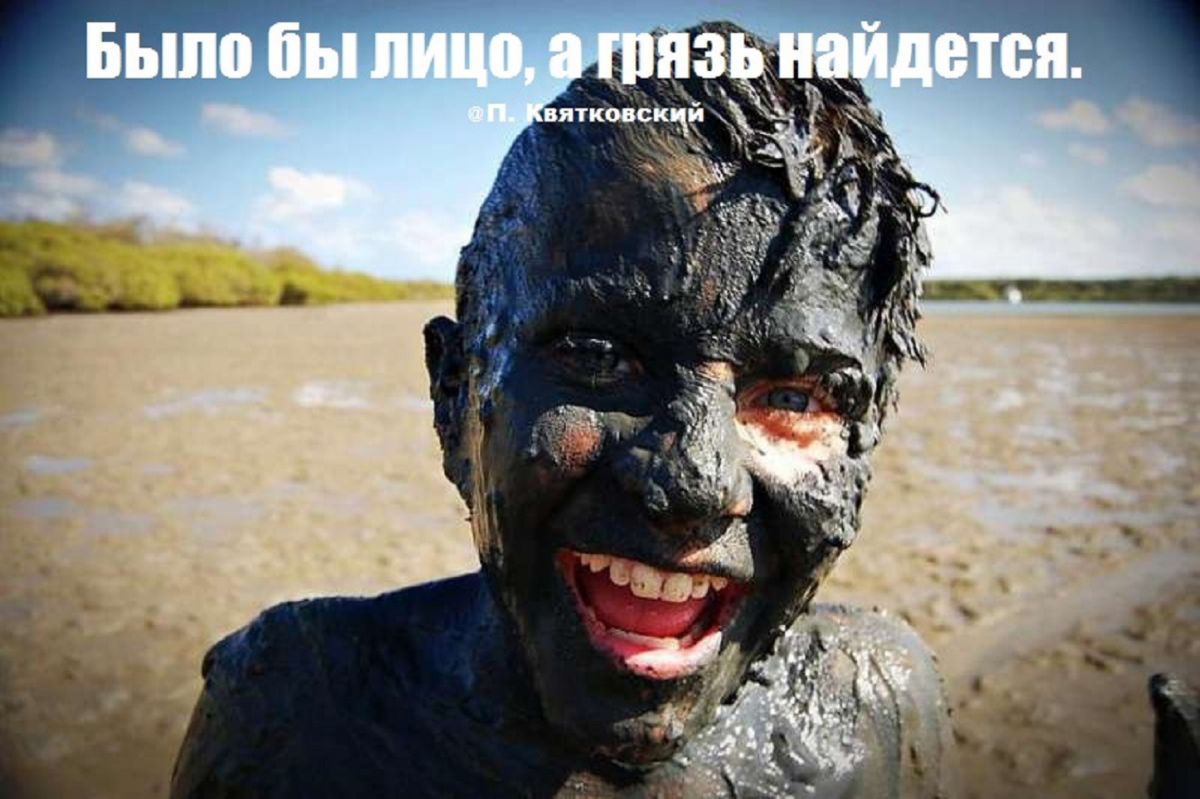 Иллюстрация к публикации