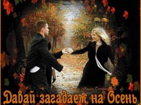 1662424-7873