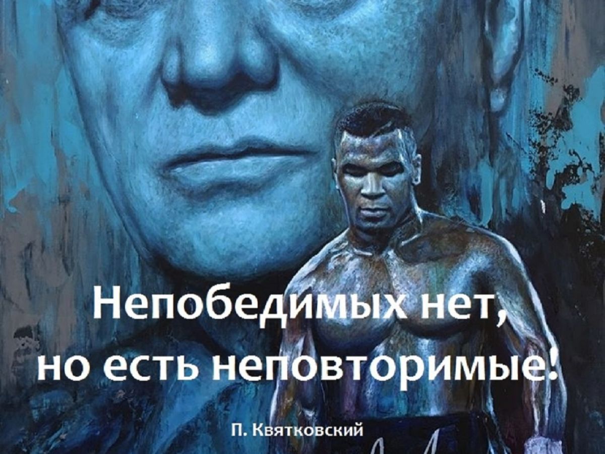Иллюстрация к публикации