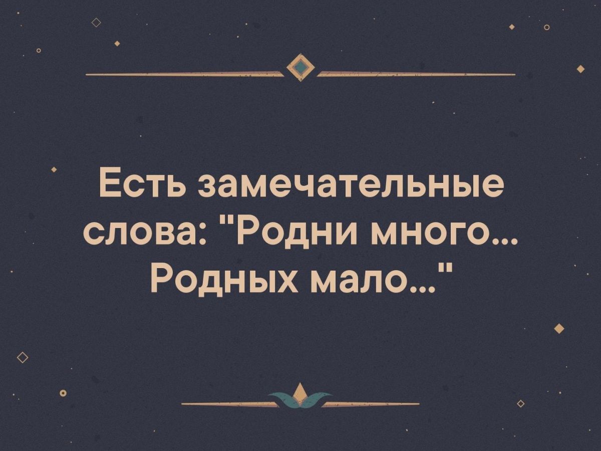 Иллюстрация к публикации