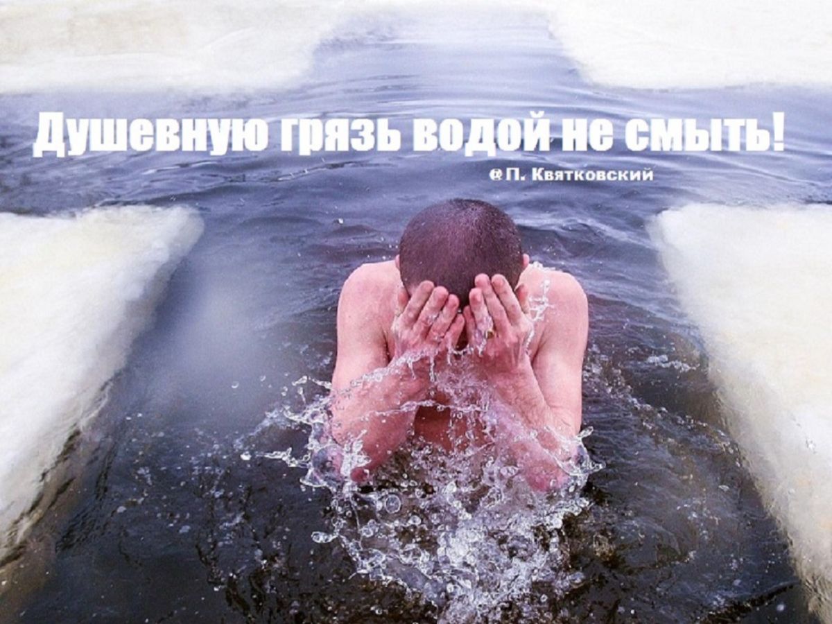 Иллюстрация к публикации