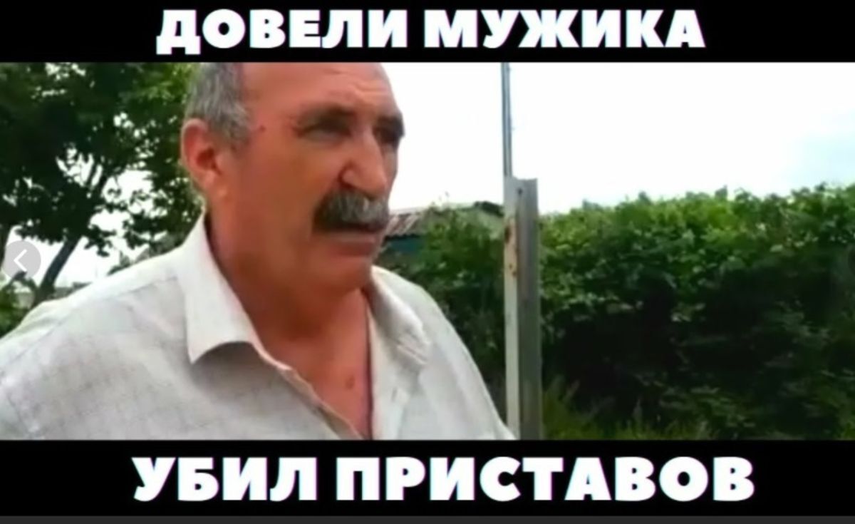 Иллюстрация к публикации
