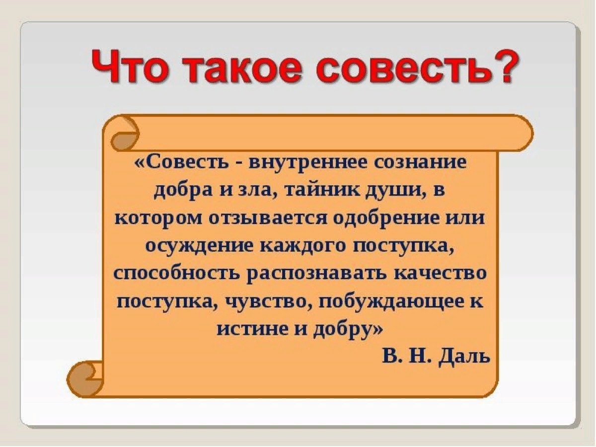 Иллюстрация к публикации
