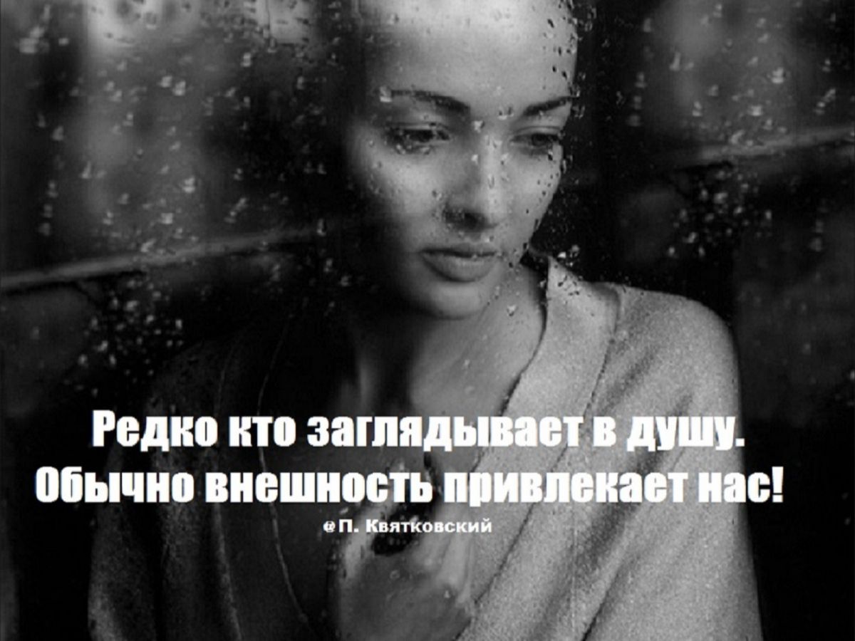 Иллюстрация к публикации