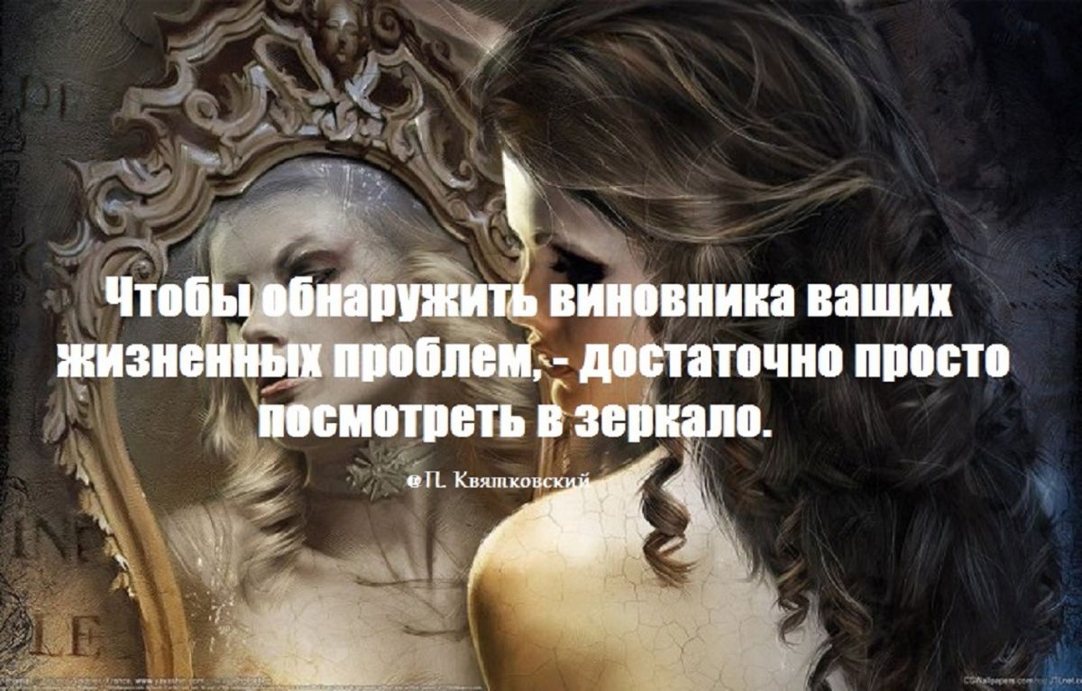 Иллюстрация к публикации
