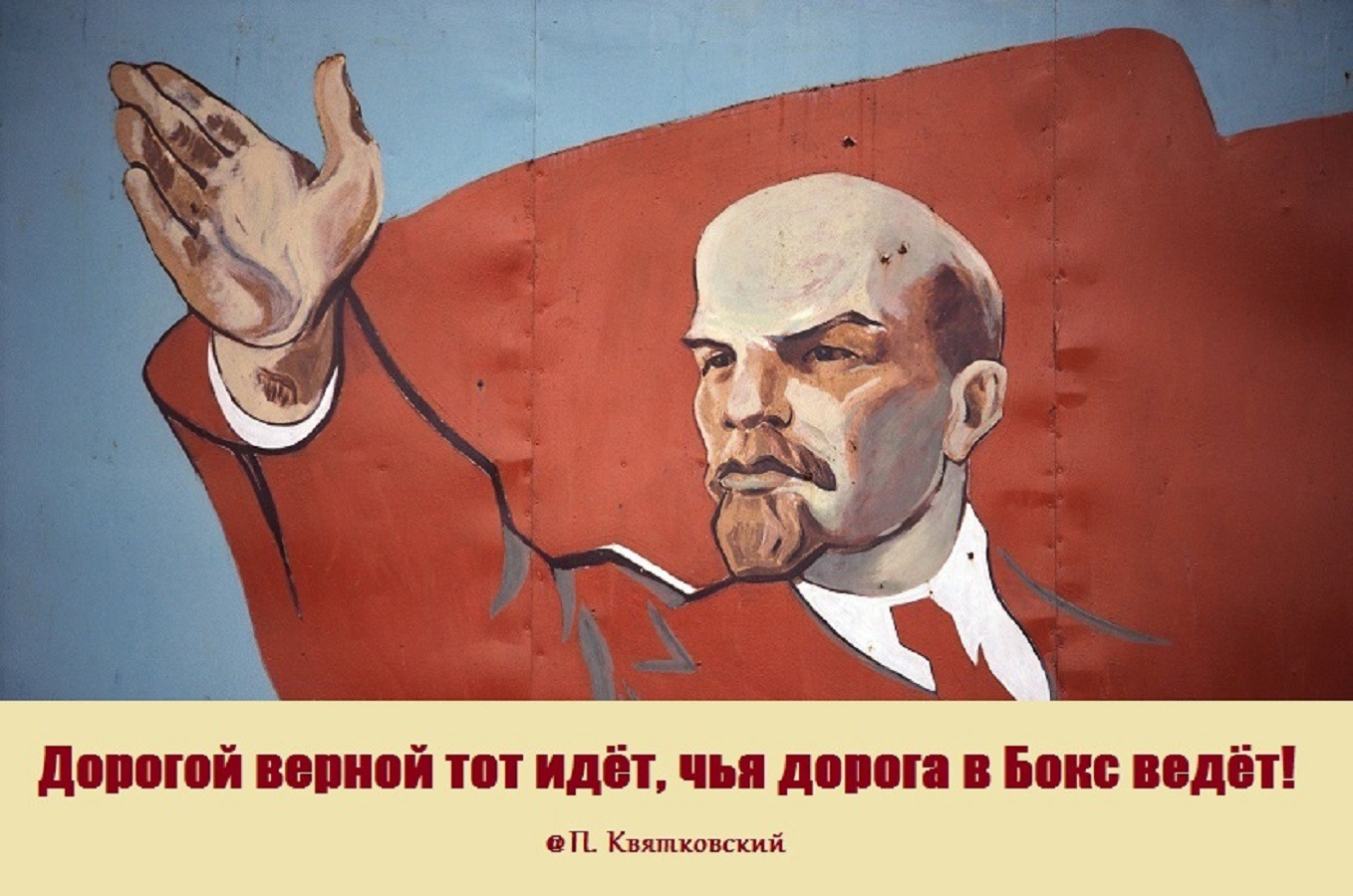 Иллюстрация к публикации