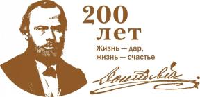 1675565-3626