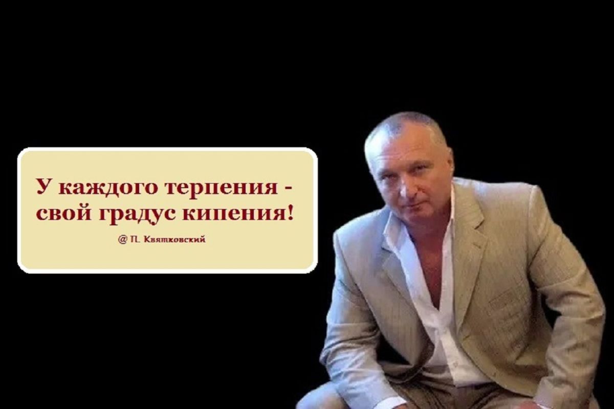 Иллюстрация к публикации