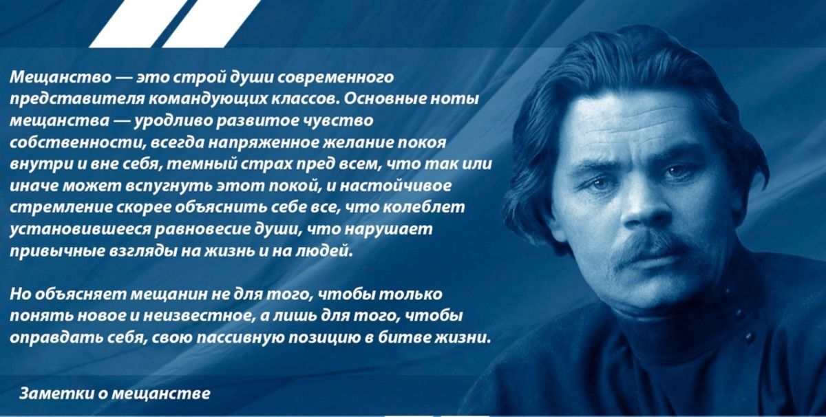 Иллюстрация к публикации