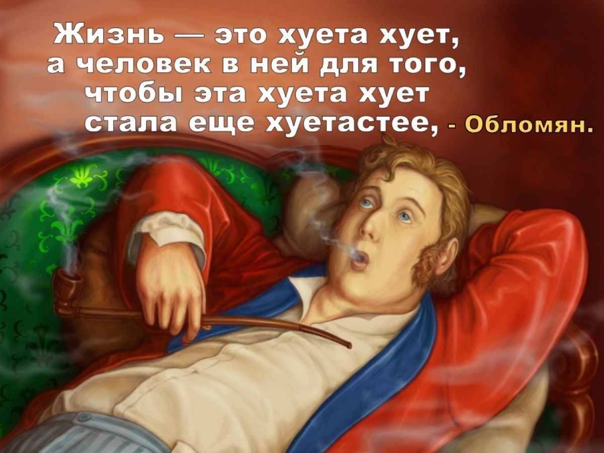 Иллюстрация к публикации