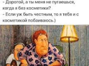 1679380-8303