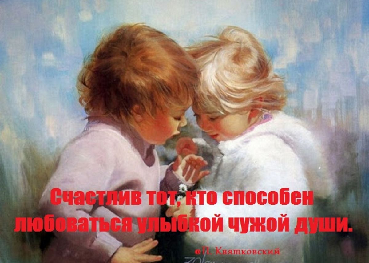 Иллюстрация к публикации