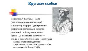 1681366-5928