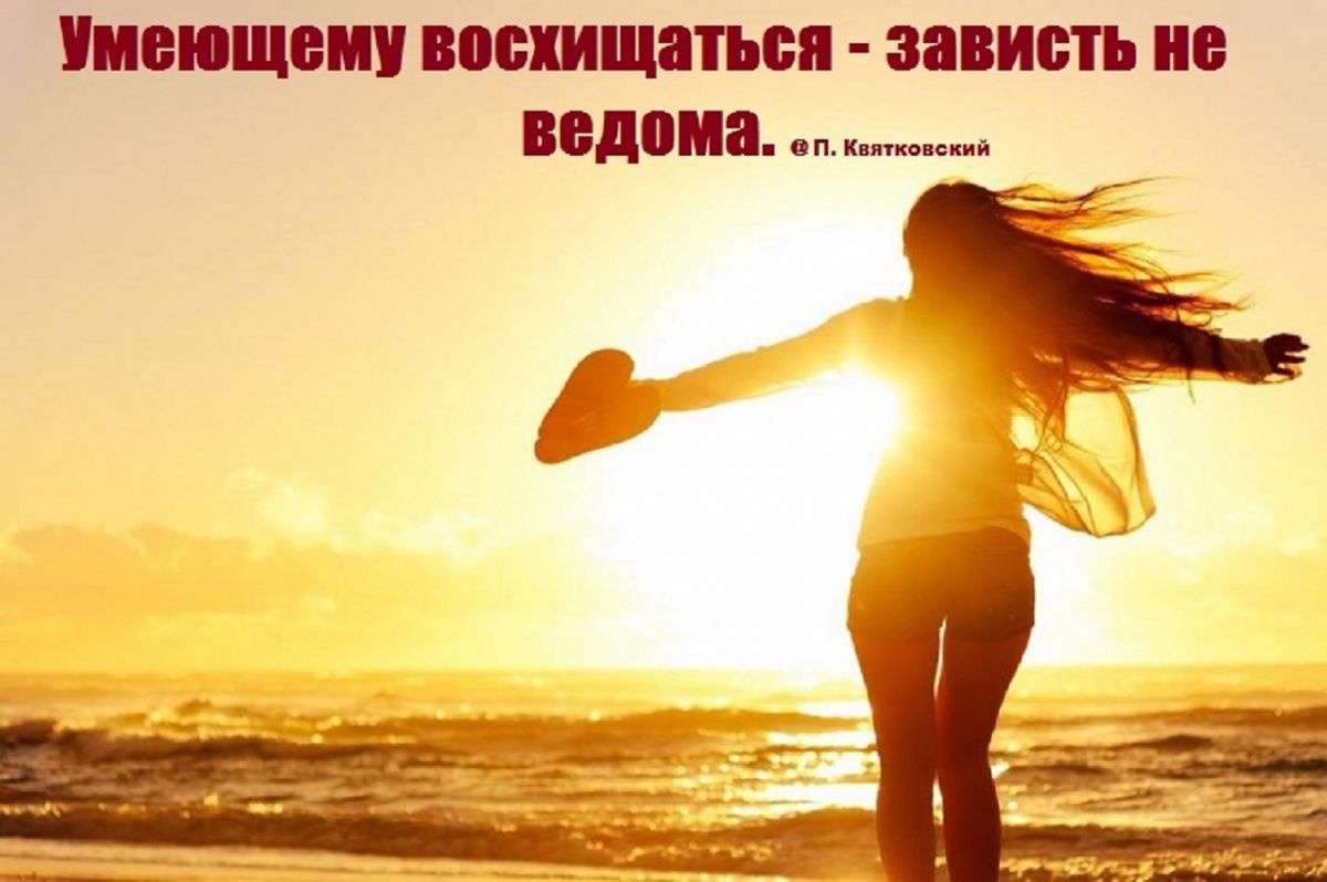Иллюстрация к публикации