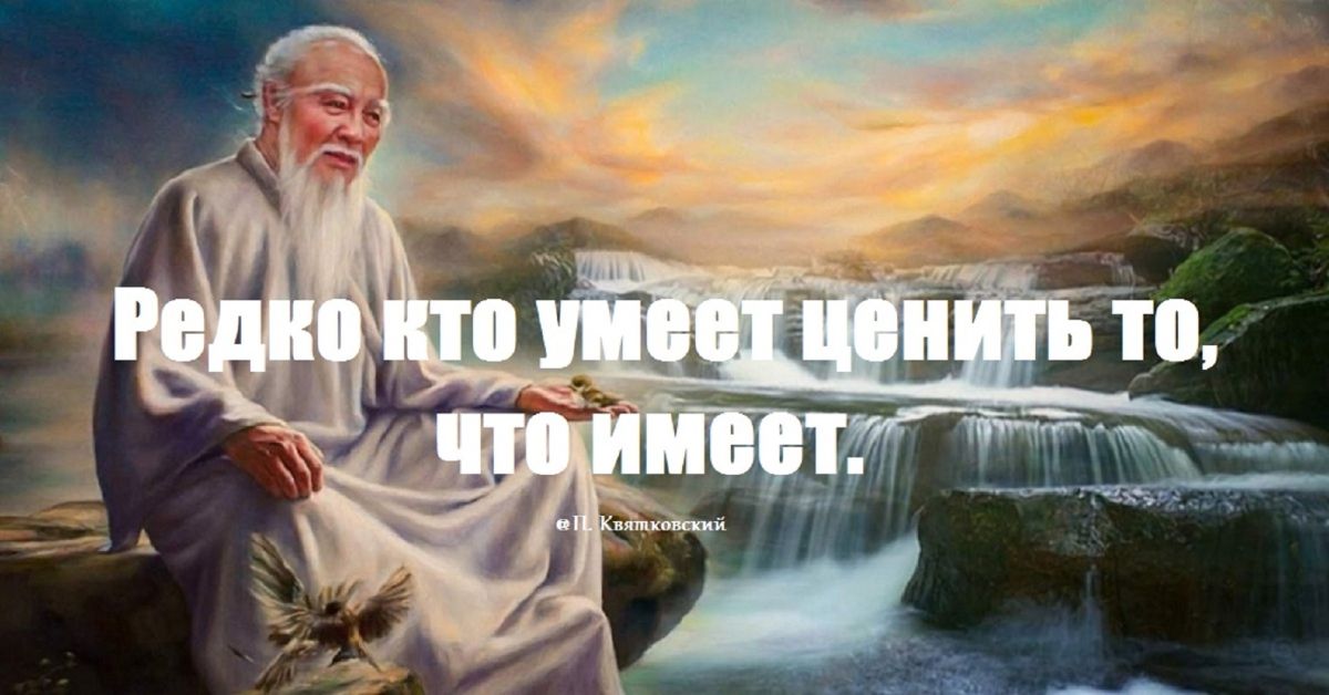 Иллюстрация к публикации