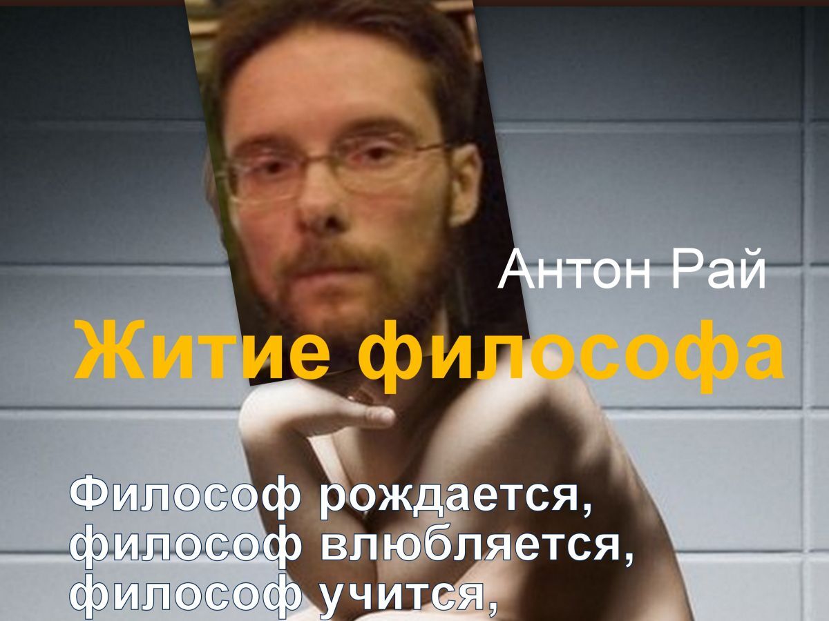 Иллюстрация к публикации