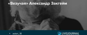 1687654-3521