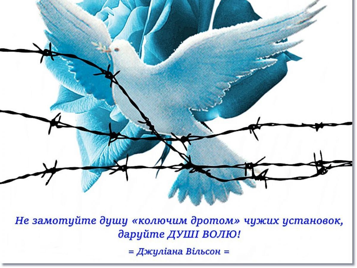 Иллюстрация к публикации