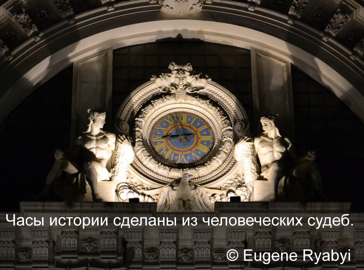 Иллюстрация к публикации